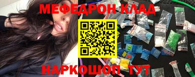 наркотики Будённовск