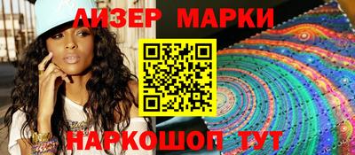 ECSTASY Бугуруслан