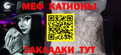 ECSTASY Бугуруслан