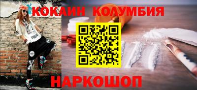 ECSTASY Бугуруслан