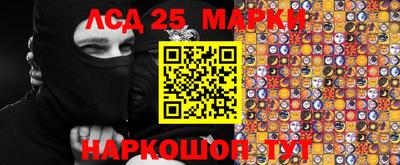 ECSTASY Бугуруслан