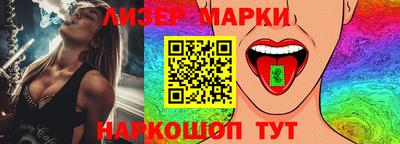 ECSTASY Бугуруслан
