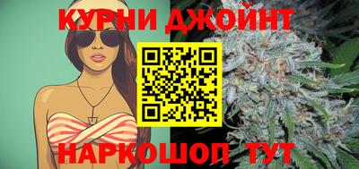 ECSTASY Бугуруслан