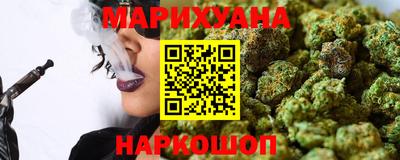 наркотики Будённовск