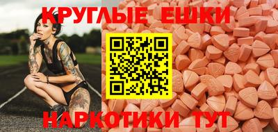 наркотики Будённовск