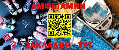 наркотики Будённовск