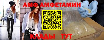 наркотики Будённовск
