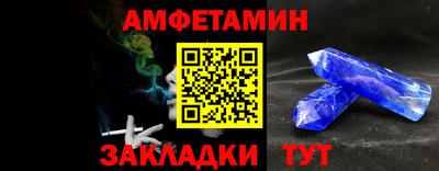 наркотики Будённовск