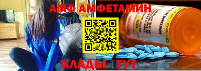 ECSTASY Бугуруслан