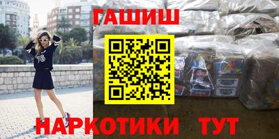 ECSTASY Бугуруслан
