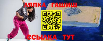 ECSTASY Бугуруслан