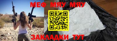 ECSTASY Бугуруслан