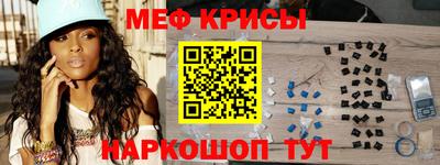 ECSTASY Бугуруслан
