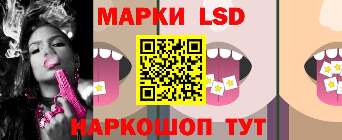 Среднеуральск  ЛСД экстази ecstasy  ЛСД экстази кислота  hydra сайт  Вход с VPN 