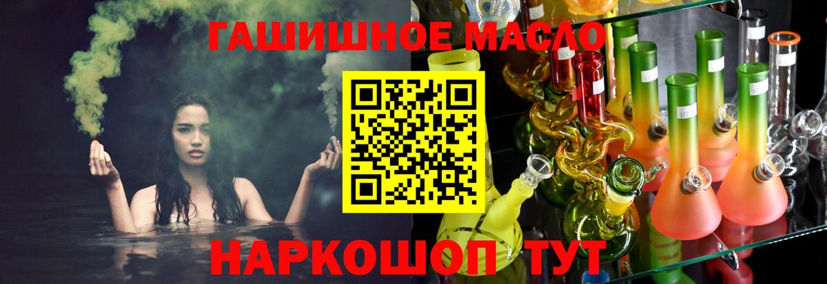 Дистиллят ТГК концентрат Среднеуральск