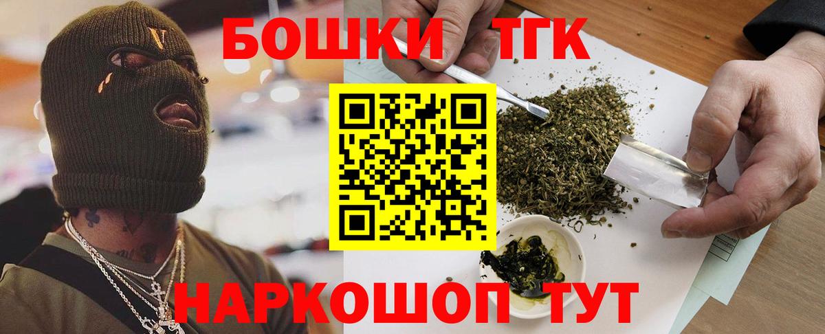 Марихуана LSD WEED  Марихуана семена  Бошки марихуана семена  Среднеуральск  Вход с VPN 